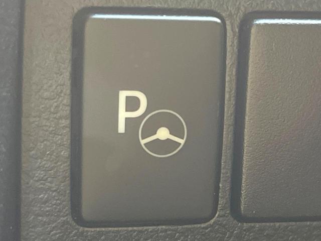 アルファード ２．５Ｇ　禁煙車　純正１０型ナビ　パノラミックビューモニター　ＪＢＬサウンド　フリップダウン　デジタルミラー　ＢＳＭ　両側電動スライドドア　シートベンチレーション　レーダークルーズ　パワーバックドアドア（56枚目）