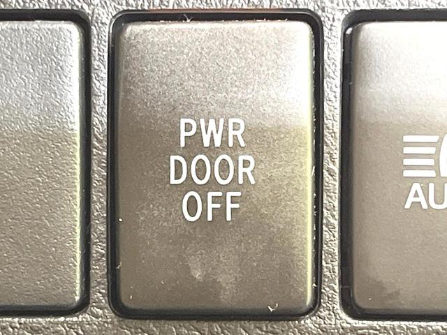 アルファード ２．５Ｇ　禁煙車　純正１０型ナビ　パノラミックビューモニター　ＪＢＬサウンド　フリップダウン　デジタルミラー　ＢＳＭ　両側電動スライドドア　シートベンチレーション　レーダークルーズ　パワーバックドアドア（58枚目）