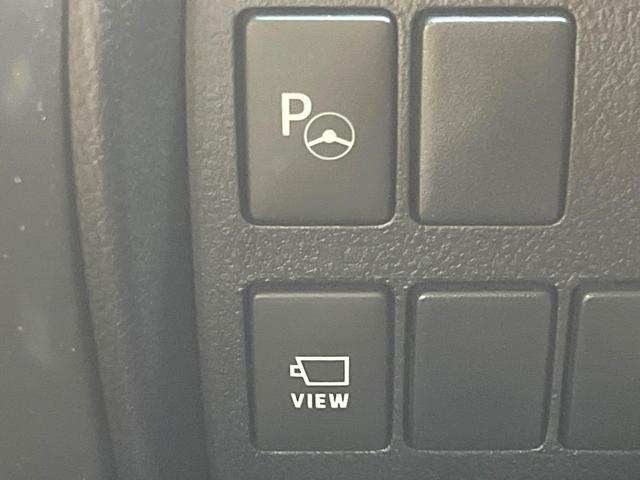 アルファード ２．５Ｇ　禁煙車　純正１０型ナビ　パノラミックビューモニター　ＪＢＬサウンド　フリップダウン　デジタルミラー　ＢＳＭ　両側電動スライドドア　シートベンチレーション　レーダークルーズ　パワーバックドアドア（59枚目）