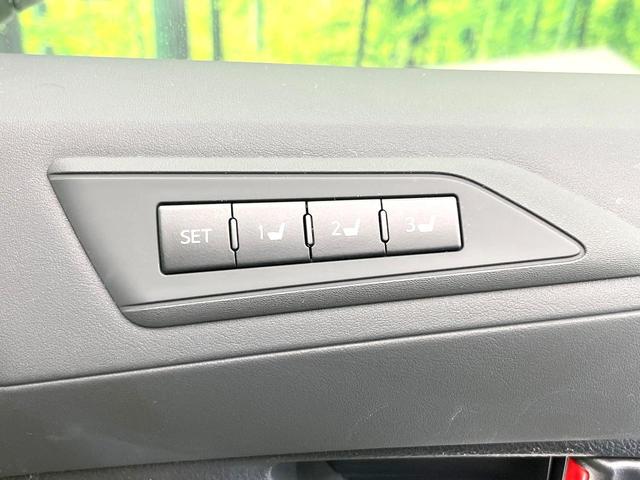 アルファード ２．５Ｇ　禁煙車　純正１０型ナビ　パノラミックビューモニター　ＪＢＬサウンド　フリップダウン　デジタルミラー　ＢＳＭ　両側電動スライドドア　シートベンチレーション　レーダークルーズ　パワーバックドアドア（66枚目）