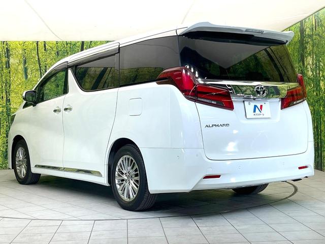 アルファード ２．５Ｇ　禁煙車　純正１０型ナビ　パノラミックビューモニター　ＪＢＬサウンド　フリップダウン　デジタルミラー　ＢＳＭ　両側電動スライドドア　シートベンチレーション　レーダークルーズ　パワーバックドアドア（76枚目）