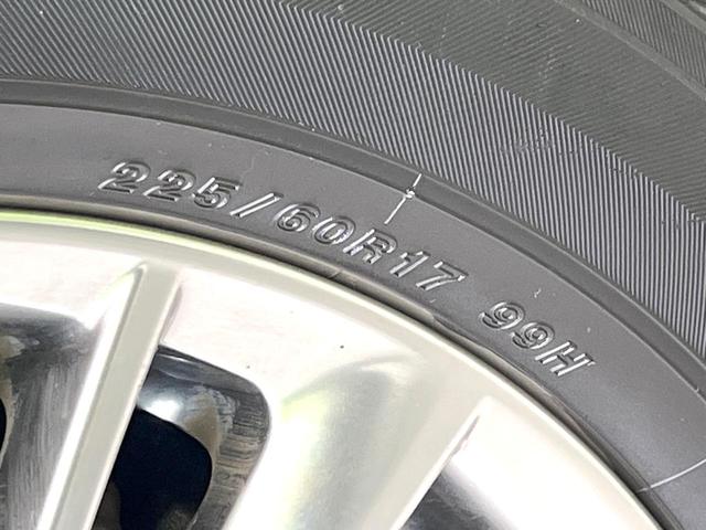 アルファード ２．５Ｇ　禁煙車　純正１０型ナビ　パノラミックビューモニター　ＪＢＬサウンド　フリップダウン　デジタルミラー　ＢＳＭ　両側電動スライドドア　シートベンチレーション　レーダークルーズ　パワーバックドアドア（79枚目）