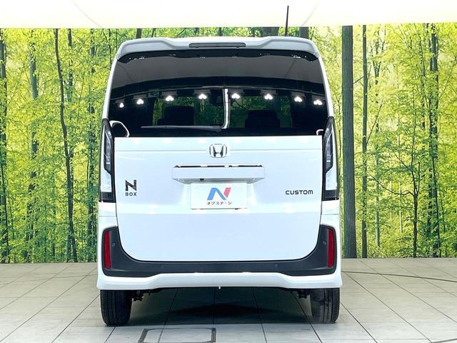 Ｎ－ＢＯＸカスタム ベースグレード　届出済未使用車　電動スライドドア　ホンダセンシング　アダプティブクルーズ　シートヒーター　スマートキー　オートライト　オートエアコン　ＬＥＤヘッドライト　オートブレーキホールド（15枚目）