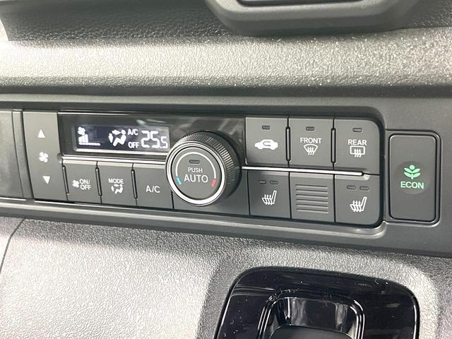 Ｎ－ＢＯＸカスタム ベースグレード　届出済未使用車　電動スライドドア　ホンダセンシング　アダプティブクルーズ　シートヒーター　スマートキー　オートライト　オートエアコン　ＬＥＤヘッドライト　オートブレーキホールド（29枚目）