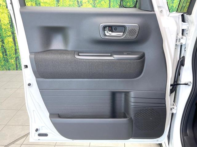 Ｎ－ＢＯＸカスタム ベースグレード　届出済未使用車　電動スライドドア　ホンダセンシング　アダプティブクルーズ　シートヒーター　スマートキー　オートライト　オートエアコン　ＬＥＤヘッドライト　オートブレーキホールド（30枚目）