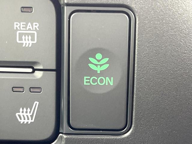 Ｎ－ＢＯＸカスタム ベースグレード　届出済未使用車　電動スライドドア　ホンダセンシング　アダプティブクルーズ　シートヒーター　スマートキー　オートライト　オートエアコン　ＬＥＤヘッドライト　オートブレーキホールド（43枚目）