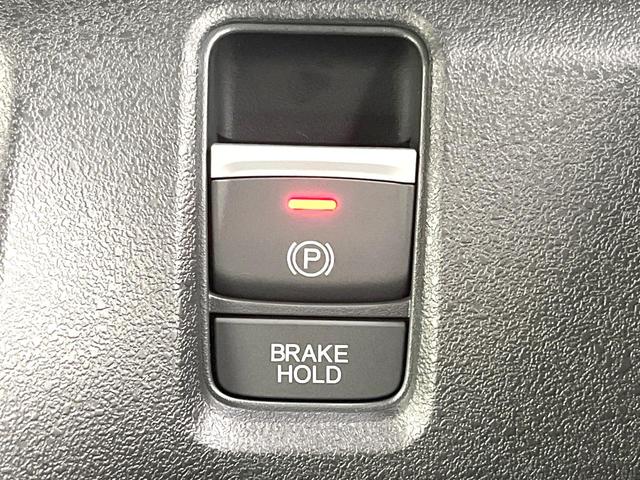 Ｎ－ＢＯＸカスタム ベースグレード　届出済未使用車　電動スライドドア　ホンダセンシング　アダプティブクルーズ　シートヒーター　スマートキー　オートライト　オートエアコン　ＬＥＤヘッドライト　オートブレーキホールド（44枚目）