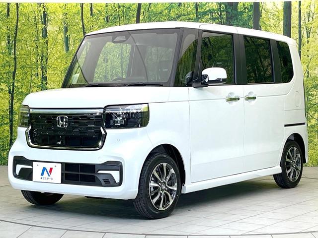 Ｎ－ＢＯＸカスタム ベースグレード　届出済未使用車　電動スライドドア　ホンダセンシング　アダプティブクルーズ　シートヒーター　スマートキー　オートライト　オートエアコン　ＬＥＤヘッドライト　オートブレーキホールド（52枚目）
