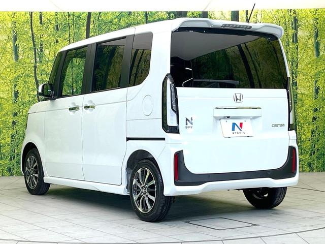 Ｎ－ＢＯＸカスタム ベースグレード　届出済未使用車　電動スライドドア　ホンダセンシング　アダプティブクルーズ　シートヒーター　スマートキー　オートライト　オートエアコン　ＬＥＤヘッドライト　オートブレーキホールド（55枚目）