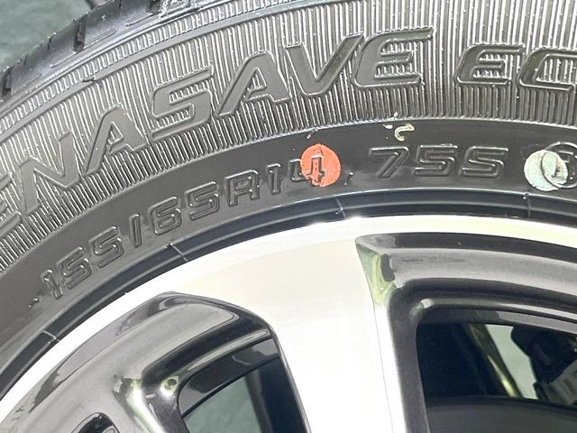 Ｎ－ＢＯＸカスタム ベースグレード　届出済未使用車　電動スライドドア　ホンダセンシング　アダプティブクルーズ　シートヒーター　スマートキー　オートライト　オートエアコン　ＬＥＤヘッドライト　オートブレーキホールド（58枚目）