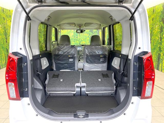 タント Ｘ　禁煙車　メモリーナビ　バックカメラ　スマートアシスト　電動スライドドア　シートヒーター　スマートキー　ＥＴＣ　ＬＥＤヘッドライト　コーナーセンサー　オートエアコン　オートライト（37枚目）