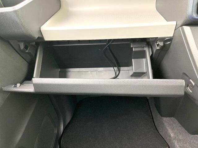 タント Ｘ　禁煙車　メモリーナビ　バックカメラ　スマートアシスト　電動スライドドア　シートヒーター　スマートキー　ＥＴＣ　ＬＥＤヘッドライト　コーナーセンサー　オートエアコン　オートライト（44枚目）