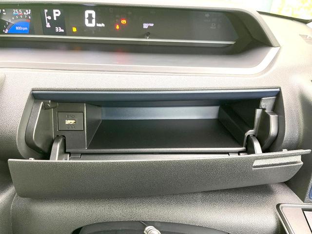 タント Ｘ　禁煙車　メモリーナビ　バックカメラ　スマートアシスト　電動スライドドア　シートヒーター　スマートキー　ＥＴＣ　ＬＥＤヘッドライト　コーナーセンサー　オートエアコン　オートライト（45枚目）