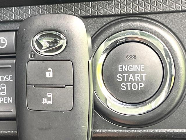 タント Ｘ　禁煙車　メモリーナビ　バックカメラ　スマートアシスト　電動スライドドア　シートヒーター　スマートキー　ＥＴＣ　ＬＥＤヘッドライト　コーナーセンサー　オートエアコン　オートライト（46枚目）