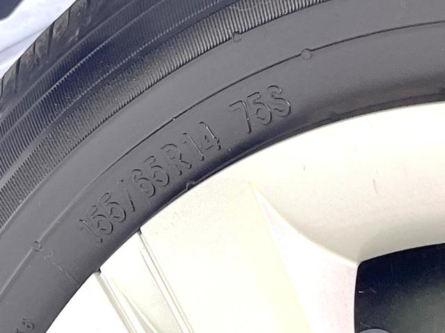 タント Ｘ　禁煙車　メモリーナビ　バックカメラ　スマートアシスト　電動スライドドア　シートヒーター　スマートキー　ＥＴＣ　ＬＥＤヘッドライト　コーナーセンサー　オートエアコン　オートライト（64枚目）