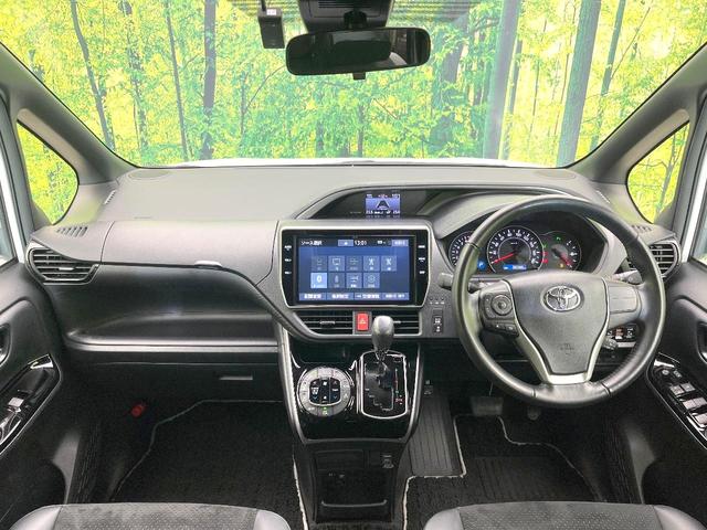 ヴォクシー ZS 煌III 禁煙車 純正10型ナビ バックカメラ フリップダウン セーフティセンス 両側電動スライドドア セーフティセンス クルコン LEDヘッドライト ETC スマートキー オートライト オートエアコン(2枚目)