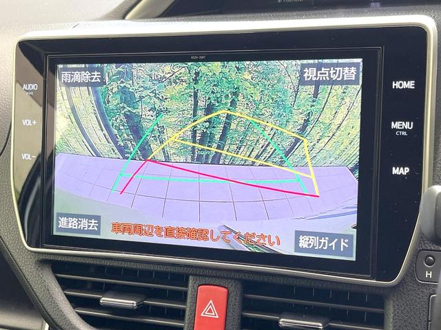 ヴォクシー ZS 煌III 禁煙車 純正10型ナビ バックカメラ フリップダウン セーフティセンス 両側電動スライドドア セーフティセンス クルコン LEDヘッドライト ETC スマートキー オートライト オートエアコン(4枚目)