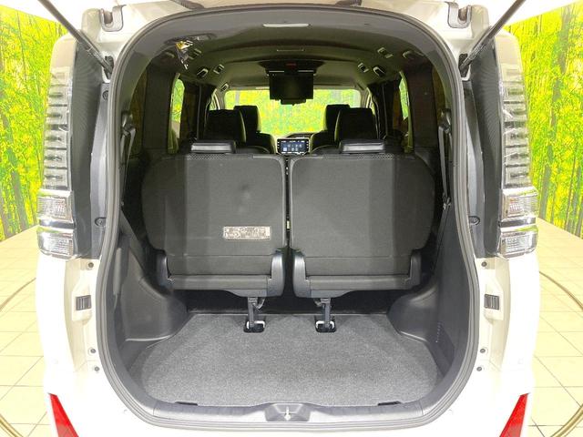 ヴォクシー ZS 煌III 禁煙車 純正10型ナビ バックカメラ フリップダウン セーフティセンス 両側電動スライドドア セーフティセンス クルコン LEDヘッドライト ETC スマートキー オートライト オートエアコン(11枚目)