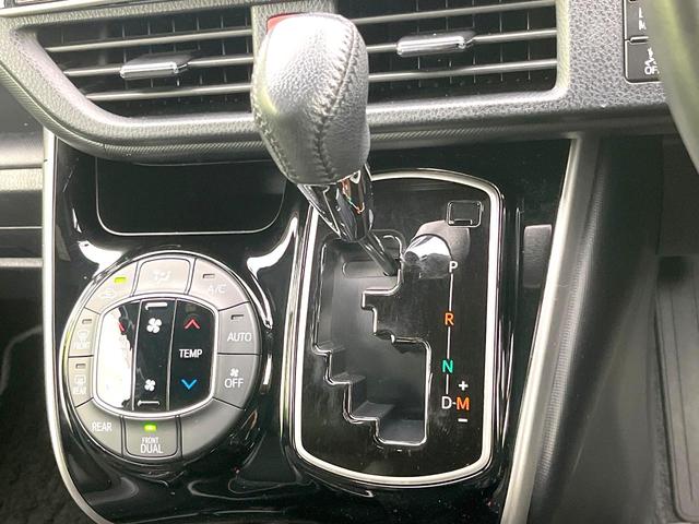 ヴォクシー ZS 煌III 禁煙車 純正10型ナビ バックカメラ フリップダウン セーフティセンス 両側電動スライドドア セーフティセンス クルコン LEDヘッドライト ETC スマートキー オートライト オートエアコン(25枚目)