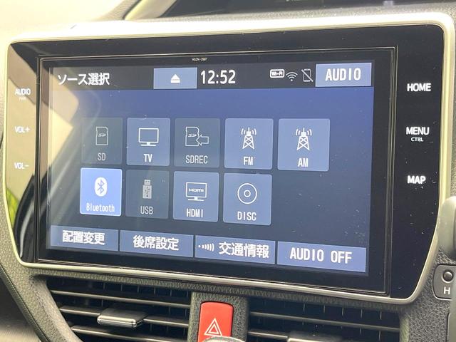 ヴォクシー ZS 煌III 禁煙車 純正10型ナビ バックカメラ フリップダウン セーフティセンス 両側電動スライドドア セーフティセンス クルコン LEDヘッドライト ETC スマートキー オートライト オートエアコン(26枚目)