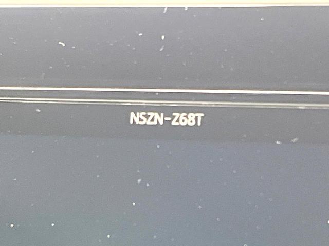 ヴォクシー ZS 煌III 禁煙車 純正10型ナビ バックカメラ フリップダウン セーフティセンス 両側電動スライドドア セーフティセンス クルコン LEDヘッドライト ETC スマートキー オートライト オートエアコン(27枚目)