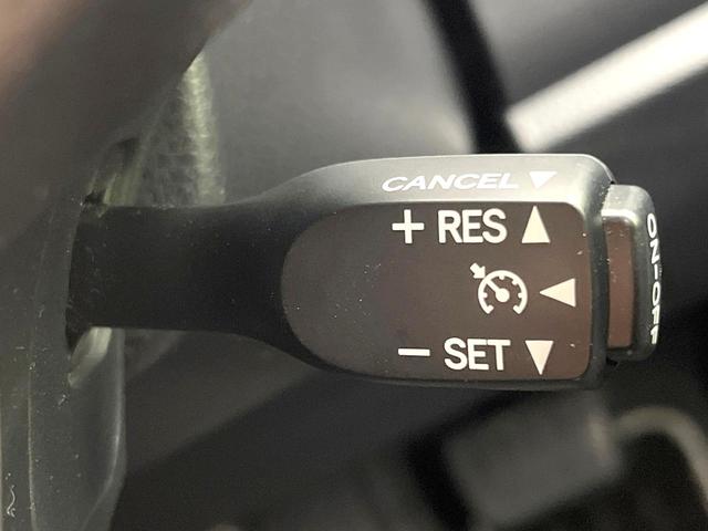 ヴォクシー ZS 煌III 禁煙車 純正10型ナビ バックカメラ フリップダウン セーフティセンス 両側電動スライドドア セーフティセンス クルコン LEDヘッドライト ETC スマートキー オートライト オートエアコン(31枚目)