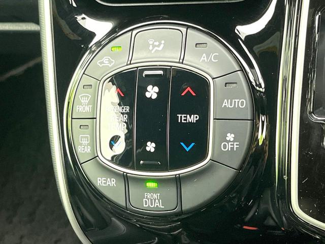 ヴォクシー ZS 煌III 禁煙車 純正10型ナビ バックカメラ フリップダウン セーフティセンス 両側電動スライドドア セーフティセンス クルコン LEDヘッドライト ETC スマートキー オートライト オートエアコン(33枚目)