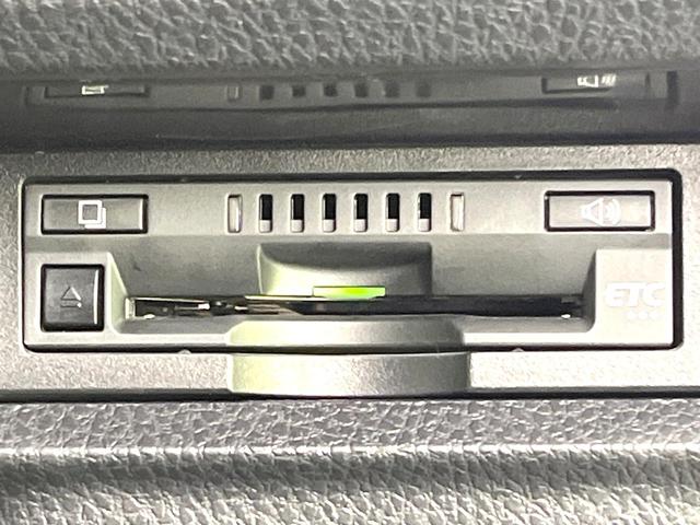 ヴォクシー ZS 煌III 禁煙車 純正10型ナビ バックカメラ フリップダウン セーフティセンス 両側電動スライドドア セーフティセンス クルコン LEDヘッドライト ETC スマートキー オートライト オートエアコン(34枚目)