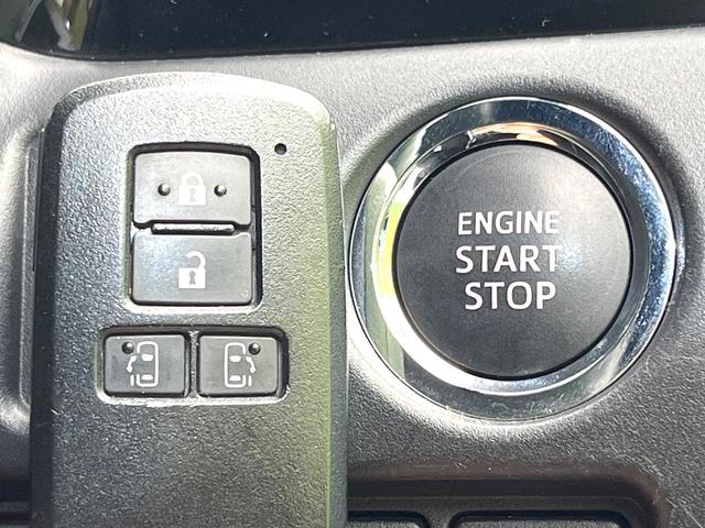 ヴォクシー ZS 煌III 禁煙車 純正10型ナビ バックカメラ フリップダウン セーフティセンス 両側電動スライドドア セーフティセンス クルコン LEDヘッドライト ETC スマートキー オートライト オートエアコン(35枚目)