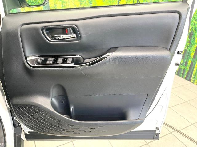 ヴォクシー ZS 煌III 禁煙車 純正10型ナビ バックカメラ フリップダウン セーフティセンス 両側電動スライドドア セーフティセンス クルコン LEDヘッドライト ETC スマートキー オートライト オートエアコン(40枚目)