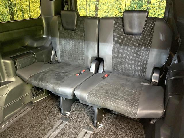 ヴォクシー ZS 煌III 禁煙車 純正10型ナビ バックカメラ フリップダウン セーフティセンス 両側電動スライドドア セーフティセンス クルコン LEDヘッドライト ETC スマートキー オートライト オートエアコン(43枚目)