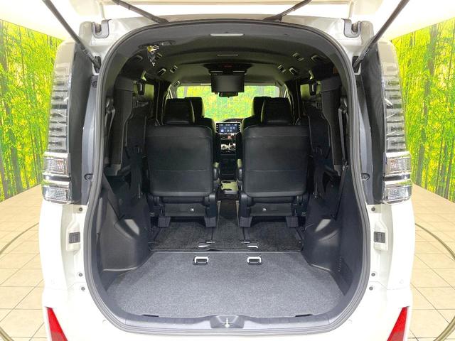 ヴォクシー ZS 煌III 禁煙車 純正10型ナビ バックカメラ フリップダウン セーフティセンス 両側電動スライドドア セーフティセンス クルコン LEDヘッドライト ETC スマートキー オートライト オートエアコン(44枚目)