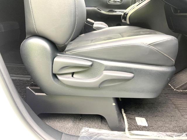 ヴォクシー ZS 煌III 禁煙車 純正10型ナビ バックカメラ フリップダウン セーフティセンス 両側電動スライドドア セーフティセンス クルコン LEDヘッドライト ETC スマートキー オートライト オートエアコン(50枚目)