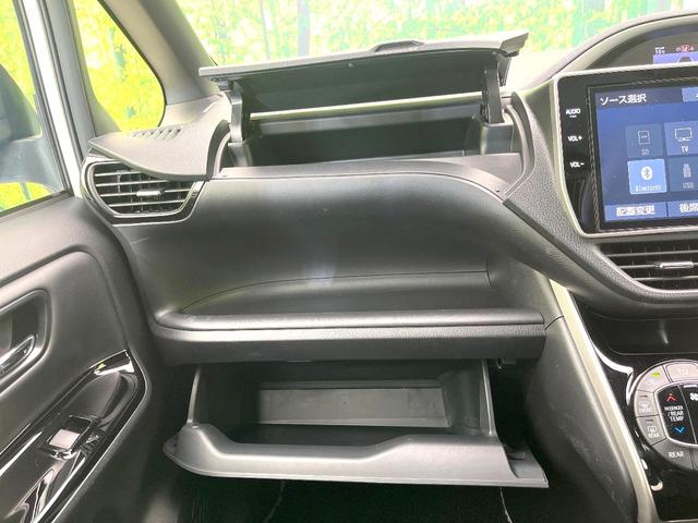 ヴォクシー ZS 煌III 禁煙車 純正10型ナビ バックカメラ フリップダウン セーフティセンス 両側電動スライドドア セーフティセンス クルコン LEDヘッドライト ETC スマートキー オートライト オートエアコン(51枚目)