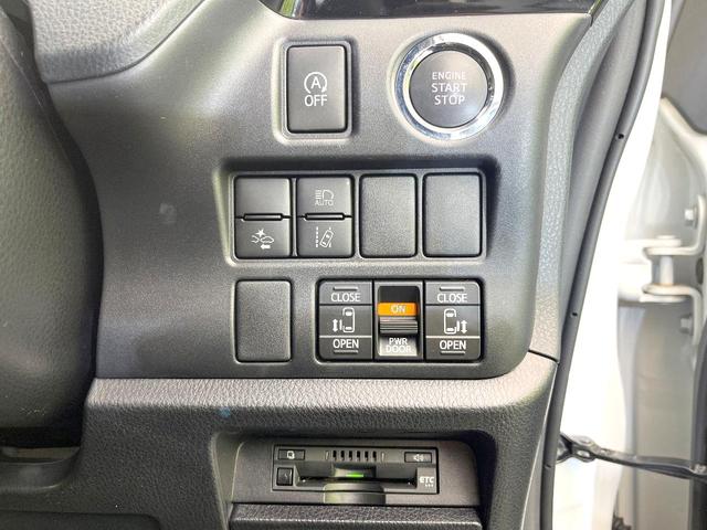 ヴォクシー ZS 煌III 禁煙車 純正10型ナビ バックカメラ フリップダウン セーフティセンス 両側電動スライドドア セーフティセンス クルコン LEDヘッドライト ETC スマートキー オートライト オートエアコン(52枚目)