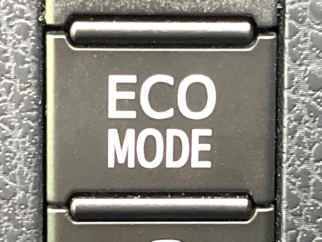 ヴォクシー ZS 煌III 禁煙車 純正10型ナビ バックカメラ フリップダウン セーフティセンス 両側電動スライドドア セーフティセンス クルコン LEDヘッドライト ETC スマートキー オートライト オートエアコン(53枚目)