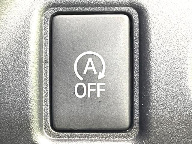 ヴォクシー ZS 煌III 禁煙車 純正10型ナビ バックカメラ フリップダウン セーフティセンス 両側電動スライドドア セーフティセンス クルコン LEDヘッドライト ETC スマートキー オートライト オートエアコン(54枚目)