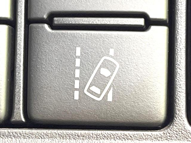 ヴォクシー ZS 煌III 禁煙車 純正10型ナビ バックカメラ フリップダウン セーフティセンス 両側電動スライドドア セーフティセンス クルコン LEDヘッドライト ETC スマートキー オートライト オートエアコン(57枚目)