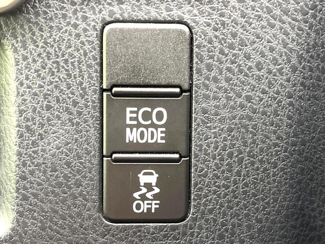 ヴォクシー ZS 煌III 禁煙車 純正10型ナビ バックカメラ フリップダウン セーフティセンス 両側電動スライドドア セーフティセンス クルコン LEDヘッドライト ETC スマートキー オートライト オートエアコン(58枚目)