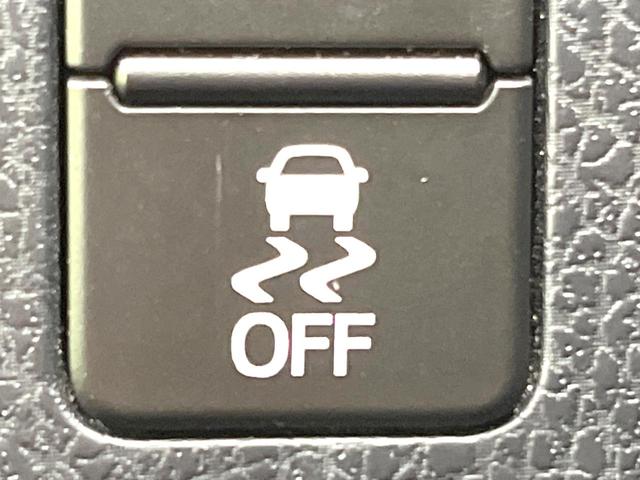 ヴォクシー ZS 煌III 禁煙車 純正10型ナビ バックカメラ フリップダウン セーフティセンス 両側電動スライドドア セーフティセンス クルコン LEDヘッドライト ETC スマートキー オートライト オートエアコン(59枚目)