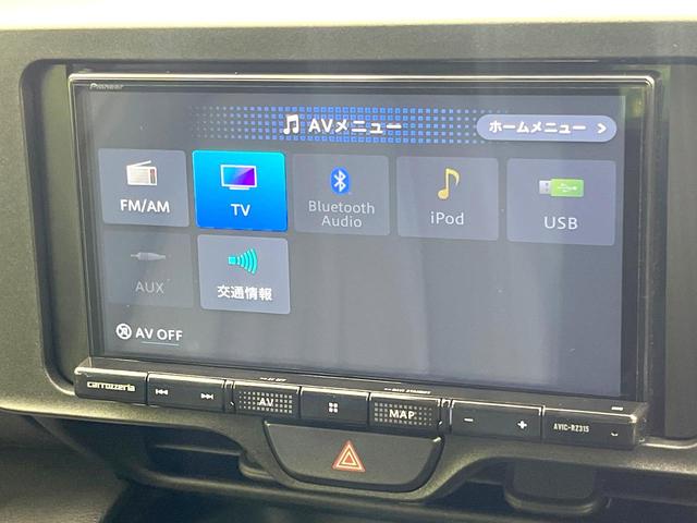 ヤリスクロス Ｘ　禁煙車　メモリーナビ　バックカメラ　セーフティセンス　レーダークルーズ　スマートキー　ＥＴＣ　ドラレコ　オートマチックハイビーム　Ｂｌｕｅｔｏｏｔｈ　車線逸脱警報（25枚目）