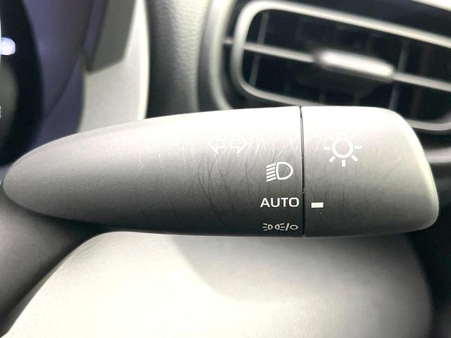 ヤリスクロス Ｘ　禁煙車　メモリーナビ　バックカメラ　セーフティセンス　レーダークルーズ　スマートキー　ＥＴＣ　ドラレコ　オートマチックハイビーム　Ｂｌｕｅｔｏｏｔｈ　車線逸脱警報（29枚目）