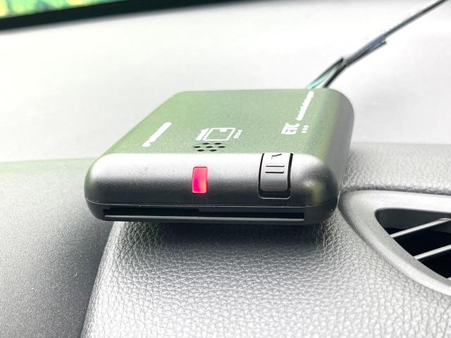 ヤリスクロス Ｘ　禁煙車　メモリーナビ　バックカメラ　セーフティセンス　レーダークルーズ　スマートキー　ＥＴＣ　ドラレコ　オートマチックハイビーム　Ｂｌｕｅｔｏｏｔｈ　車線逸脱警報（32枚目）