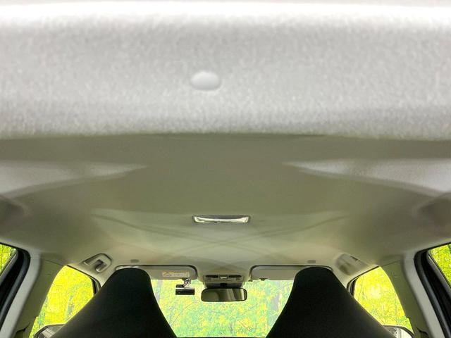 ヤリスクロス Ｘ　禁煙車　メモリーナビ　バックカメラ　セーフティセンス　レーダークルーズ　スマートキー　ＥＴＣ　ドラレコ　オートマチックハイビーム　Ｂｌｕｅｔｏｏｔｈ　車線逸脱警報（40枚目）