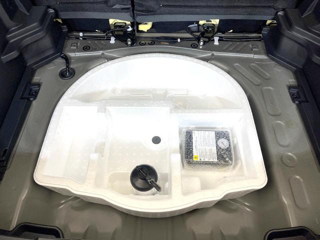 ヤリスクロス Ｘ　禁煙車　メモリーナビ　バックカメラ　セーフティセンス　レーダークルーズ　スマートキー　ＥＴＣ　ドラレコ　オートマチックハイビーム　Ｂｌｕｅｔｏｏｔｈ　車線逸脱警報（44枚目）