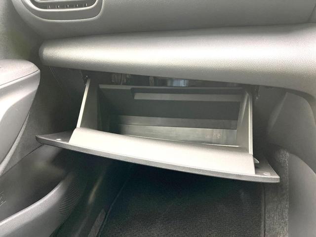 ヤリスクロス Ｘ　禁煙車　メモリーナビ　バックカメラ　セーフティセンス　レーダークルーズ　スマートキー　ＥＴＣ　ドラレコ　オートマチックハイビーム　Ｂｌｕｅｔｏｏｔｈ　車線逸脱警報（45枚目）