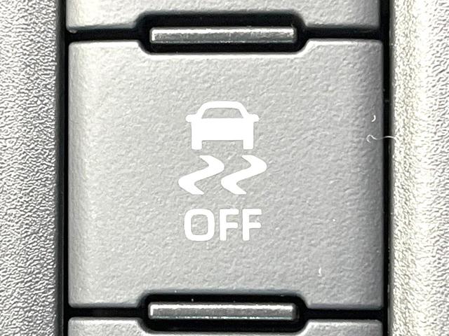 ヤリスクロス Ｘ　禁煙車　メモリーナビ　バックカメラ　セーフティセンス　レーダークルーズ　スマートキー　ＥＴＣ　ドラレコ　オートマチックハイビーム　Ｂｌｕｅｔｏｏｔｈ　車線逸脱警報（48枚目）