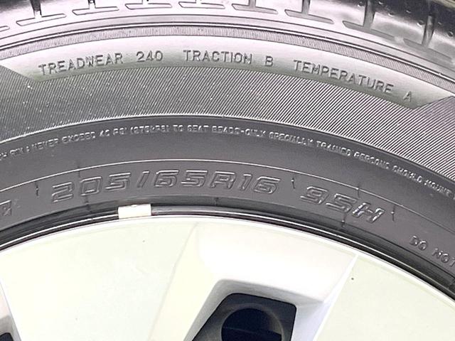 ヤリスクロス Ｘ　禁煙車　メモリーナビ　バックカメラ　セーフティセンス　レーダークルーズ　スマートキー　ＥＴＣ　ドラレコ　オートマチックハイビーム　Ｂｌｕｅｔｏｏｔｈ　車線逸脱警報（64枚目）