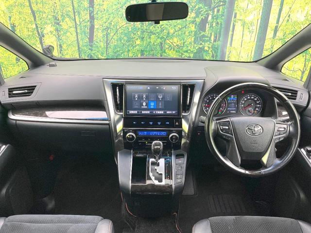 アルファード ２．５Ｓ　Ａパッケージ　タイプブラック　禁煙車　純正１０型ナビ　サンルーフ　バックカメラ　フリップダウン　セーフティセンス　レーダークルーズ　両側電動スライドドア　ＥＴＣ　スマートキー　ＬＥＤヘッドライト　フォグライト（2枚目）