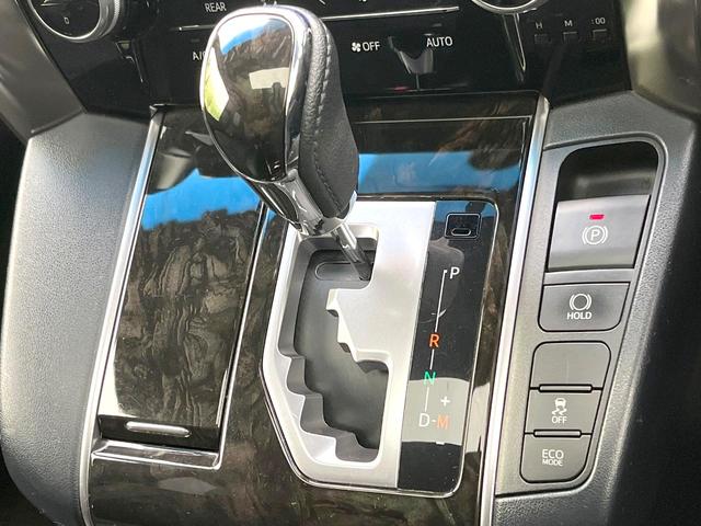 アルファード ２．５Ｓ　Ａパッケージ　タイプブラック　禁煙車　純正１０型ナビ　サンルーフ　バックカメラ　フリップダウン　セーフティセンス　レーダークルーズ　両側電動スライドドア　ＥＴＣ　スマートキー　ＬＥＤヘッドライト　フォグライト（25枚目）